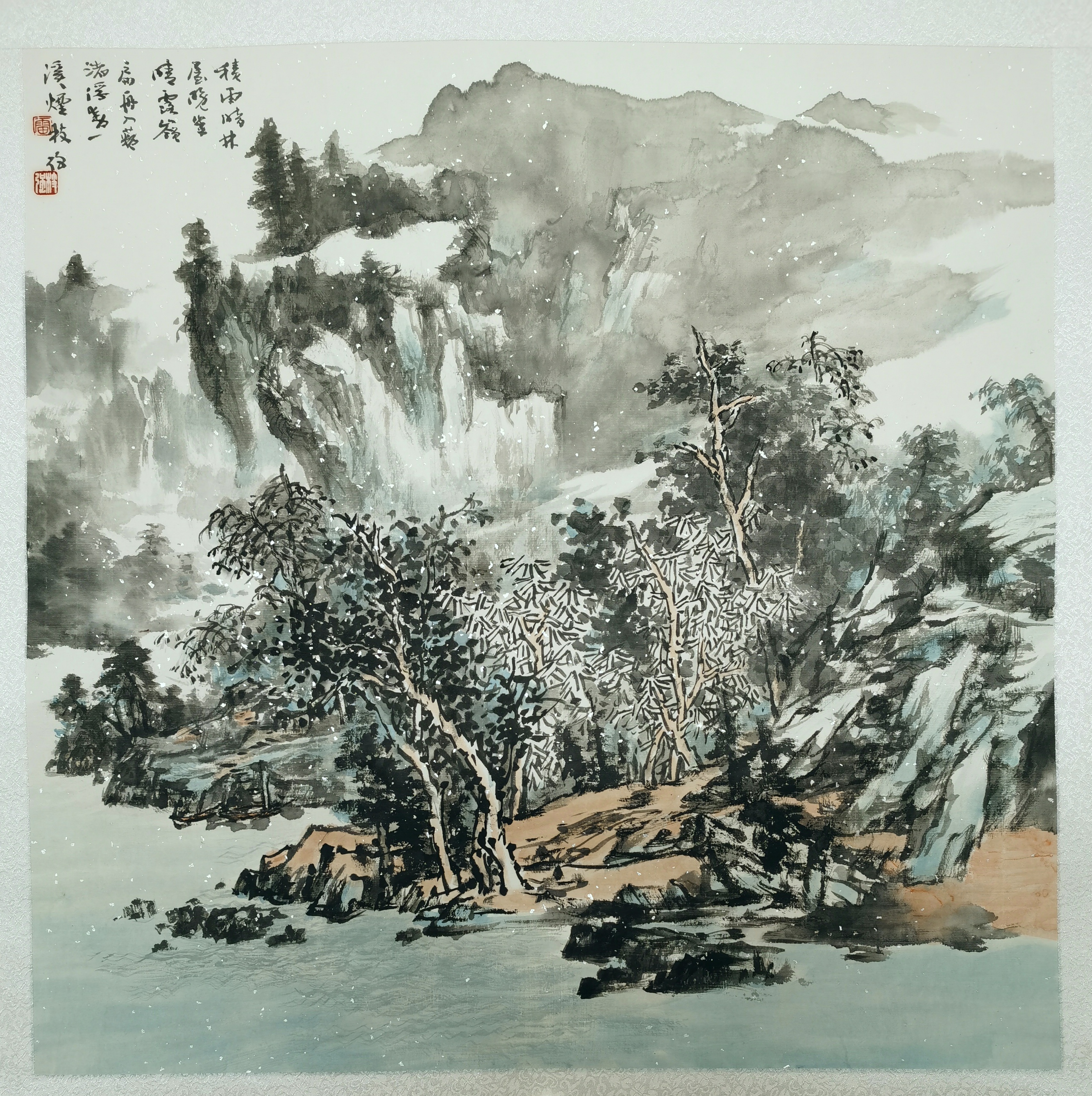 雷自强(雷枝强)山水作品