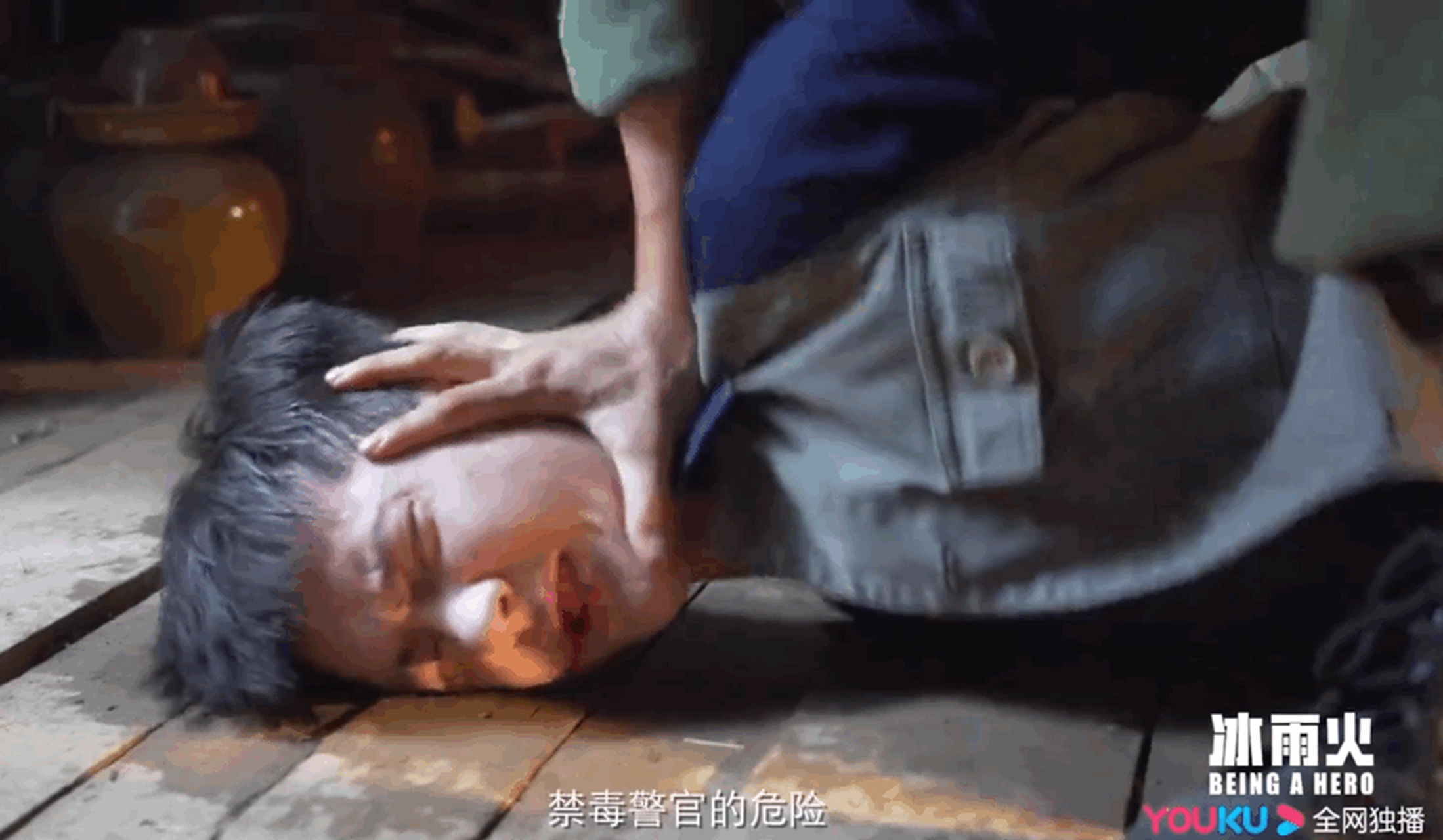 马上要来了[酸][酸][酸] 被摁在地上摩擦的是我宝还是陈宇? #王一博