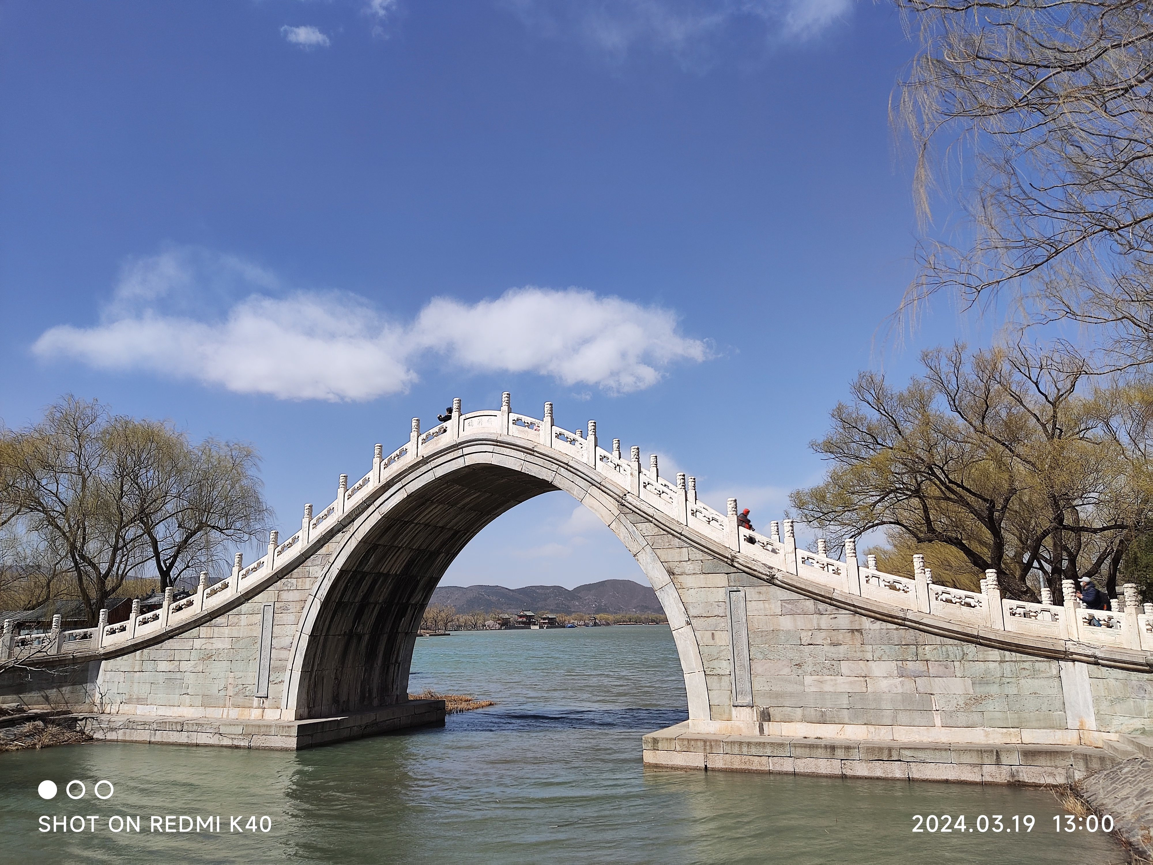 颐和园昆明湖上的几个漂亮石桥