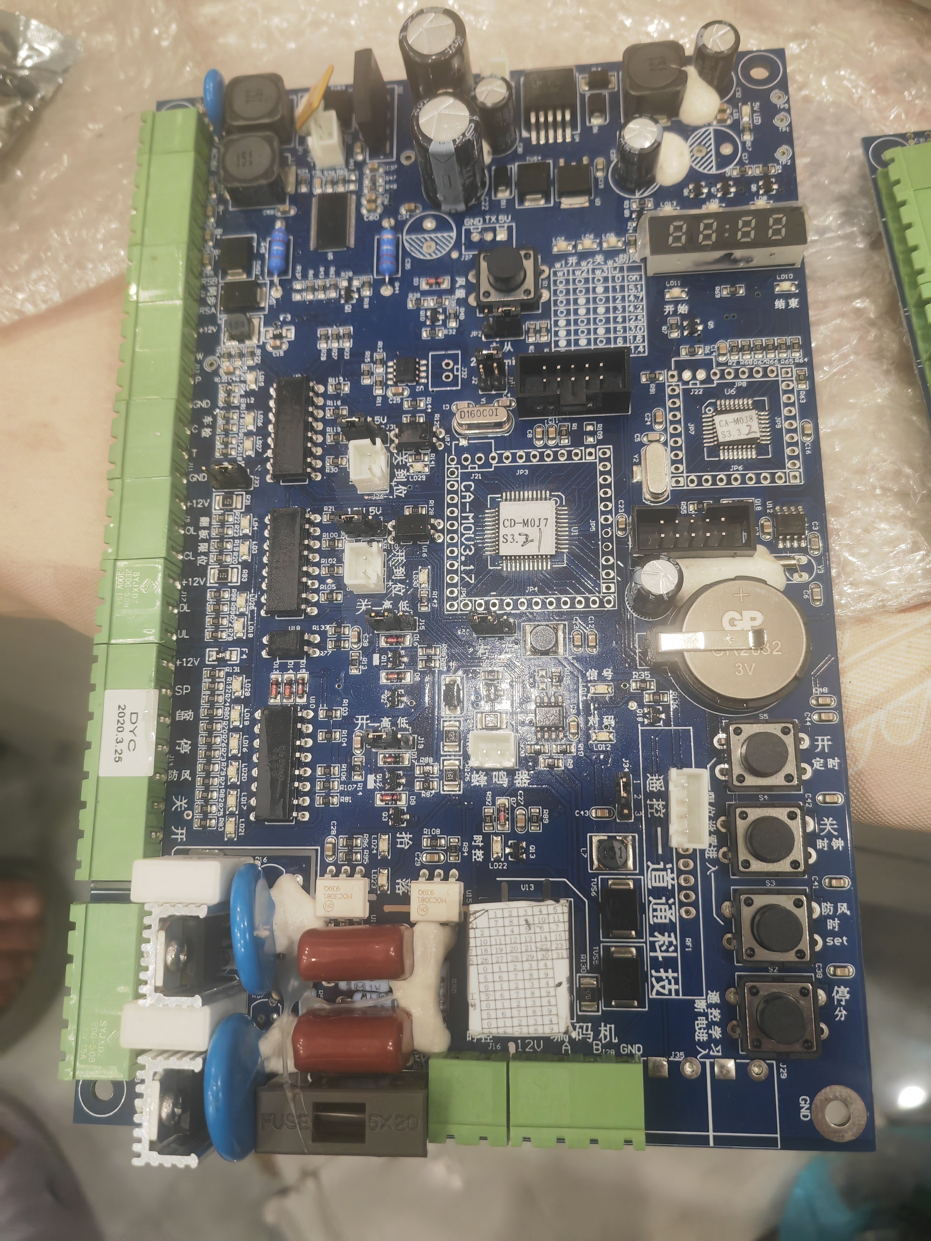 安顺!电子元件回收 安顺!电子元件回收