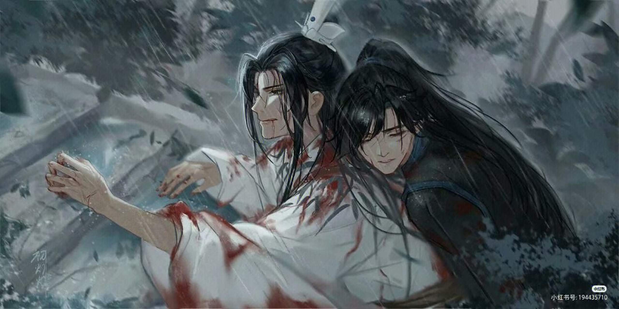 二哈和他的白猫师尊# 刀子