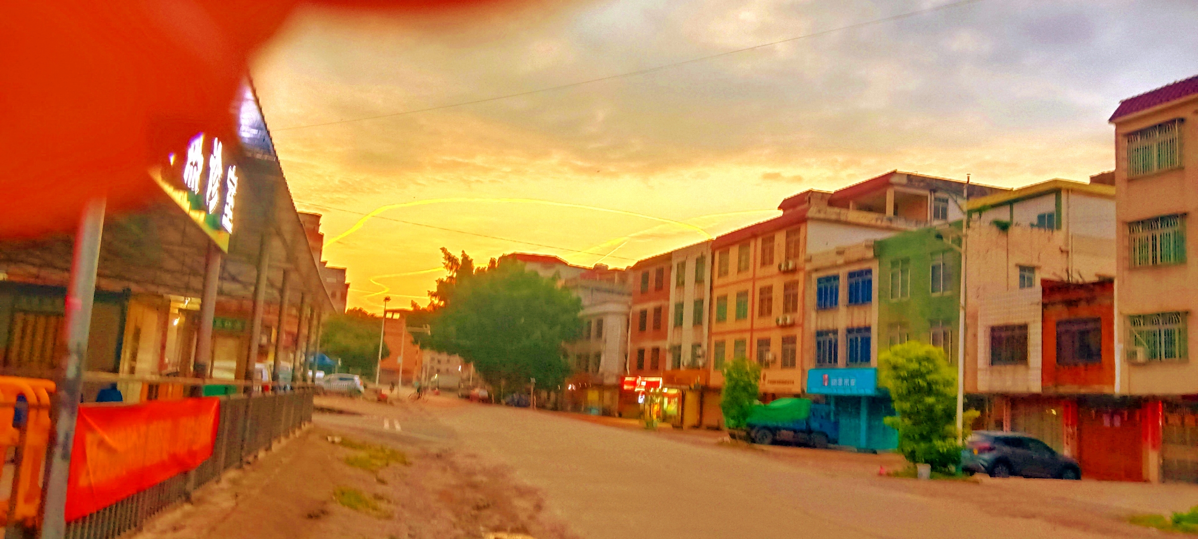 广东云浮罗定市朗塘镇东部天空,2023年10月十四日早上六时许,可能是