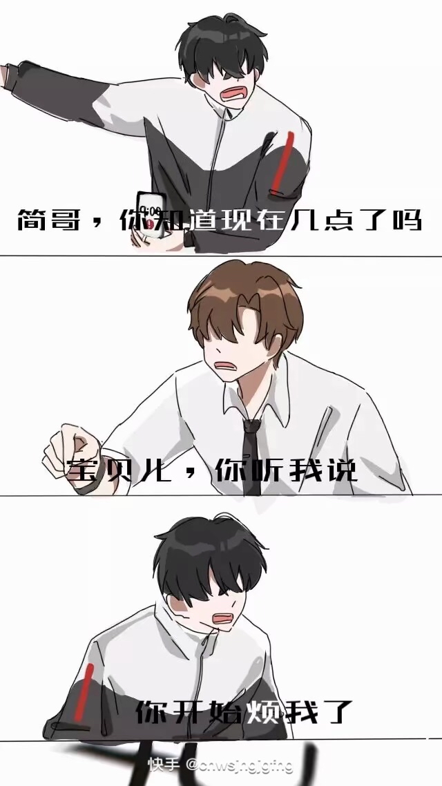 豪门怨妇李玉图片