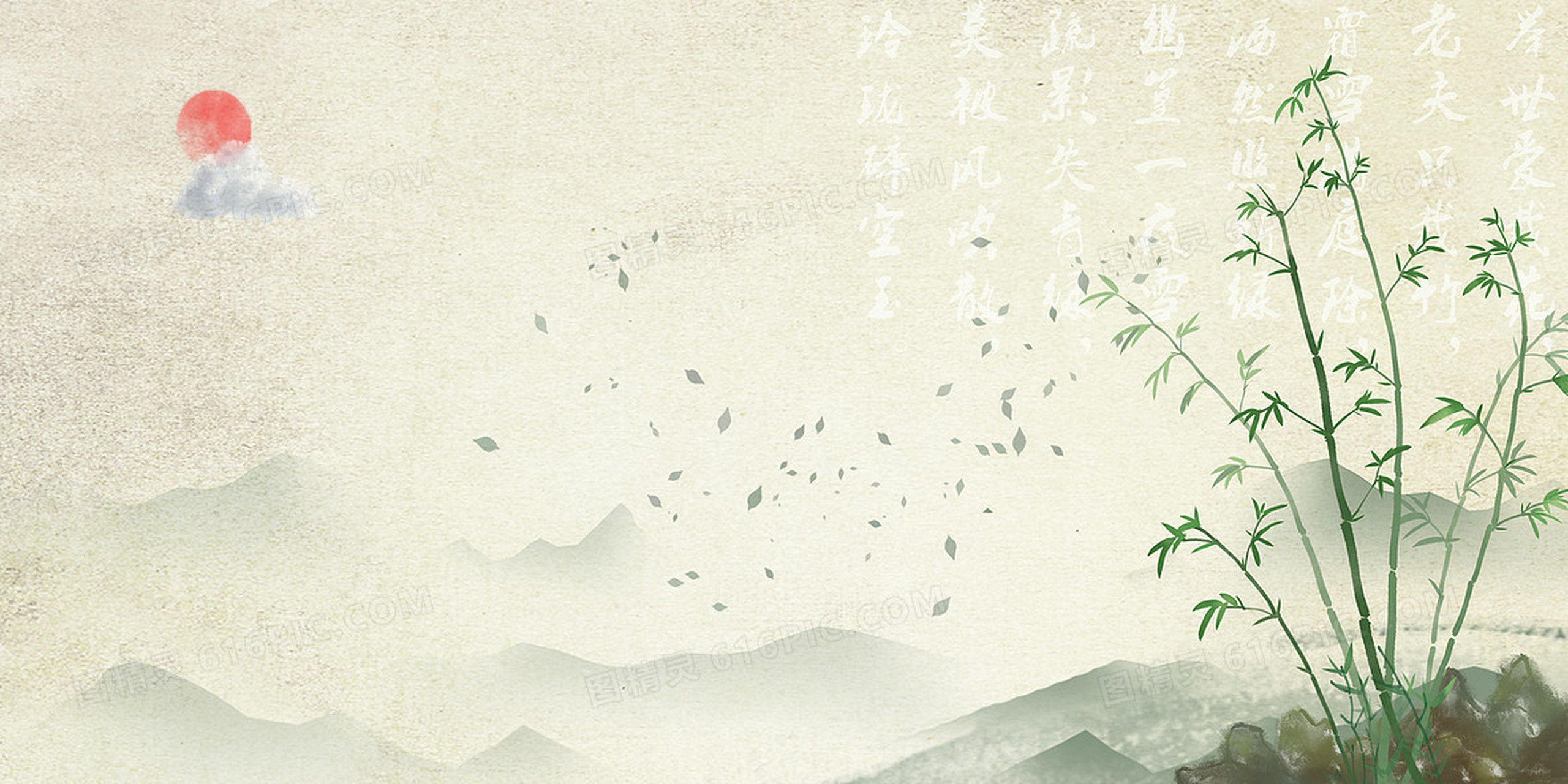 《春晓》                          孟浩然