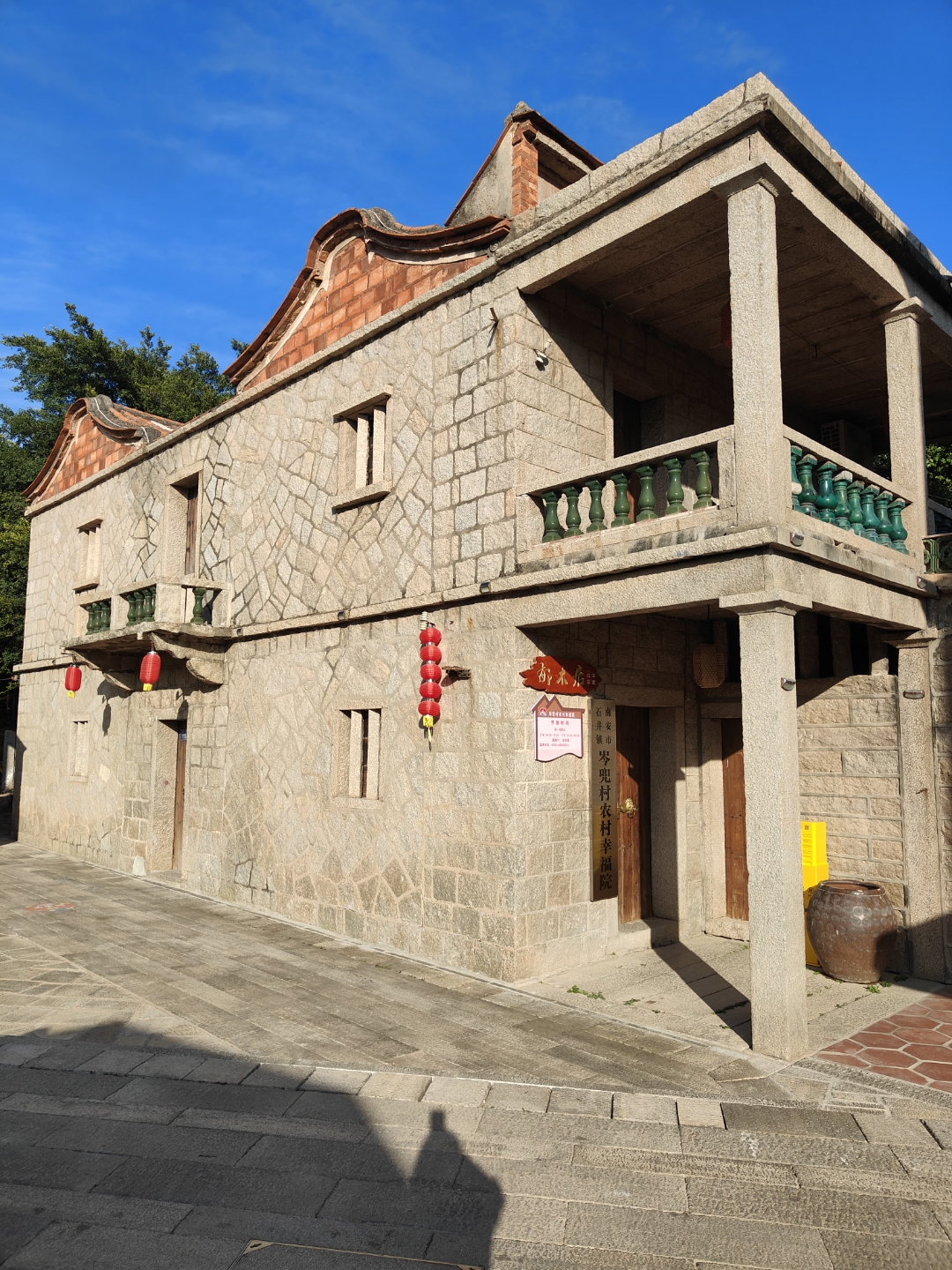 福建农村太漂亮啦