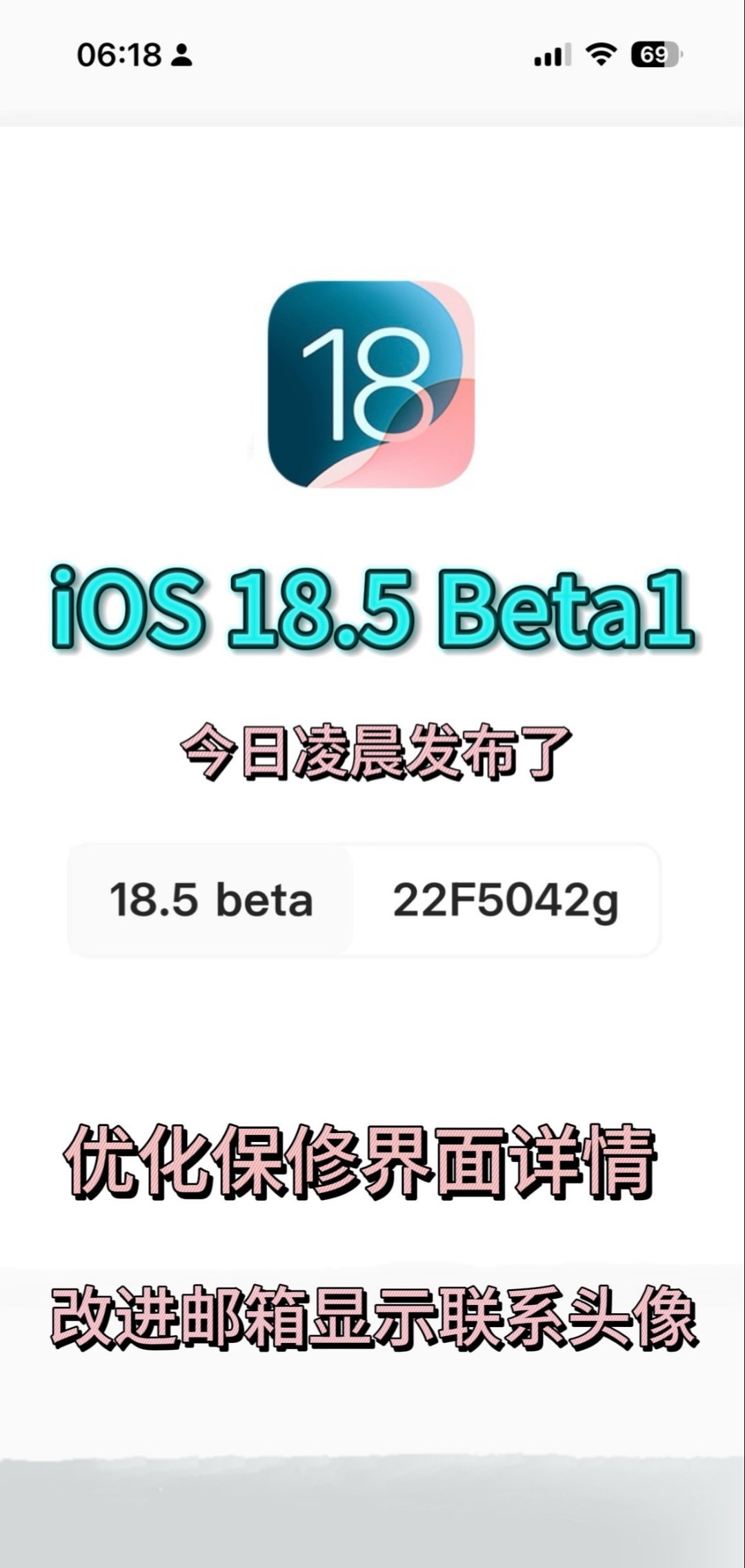 beta版,beta版本过期了怎么办 beta版,beta版本过期了怎么办
