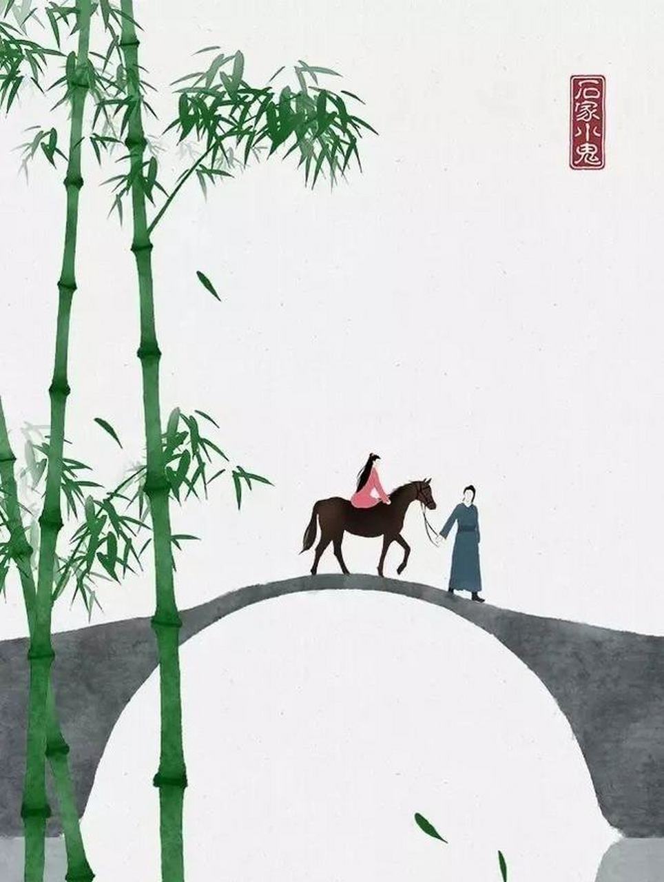 《虞美人·寄公度》(舒亶) 芙蓉落尽天涵水,日暮沧波起.