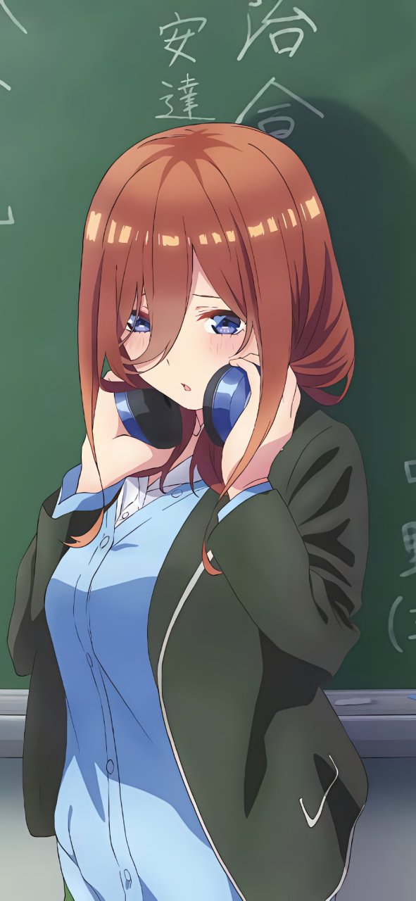 三玖