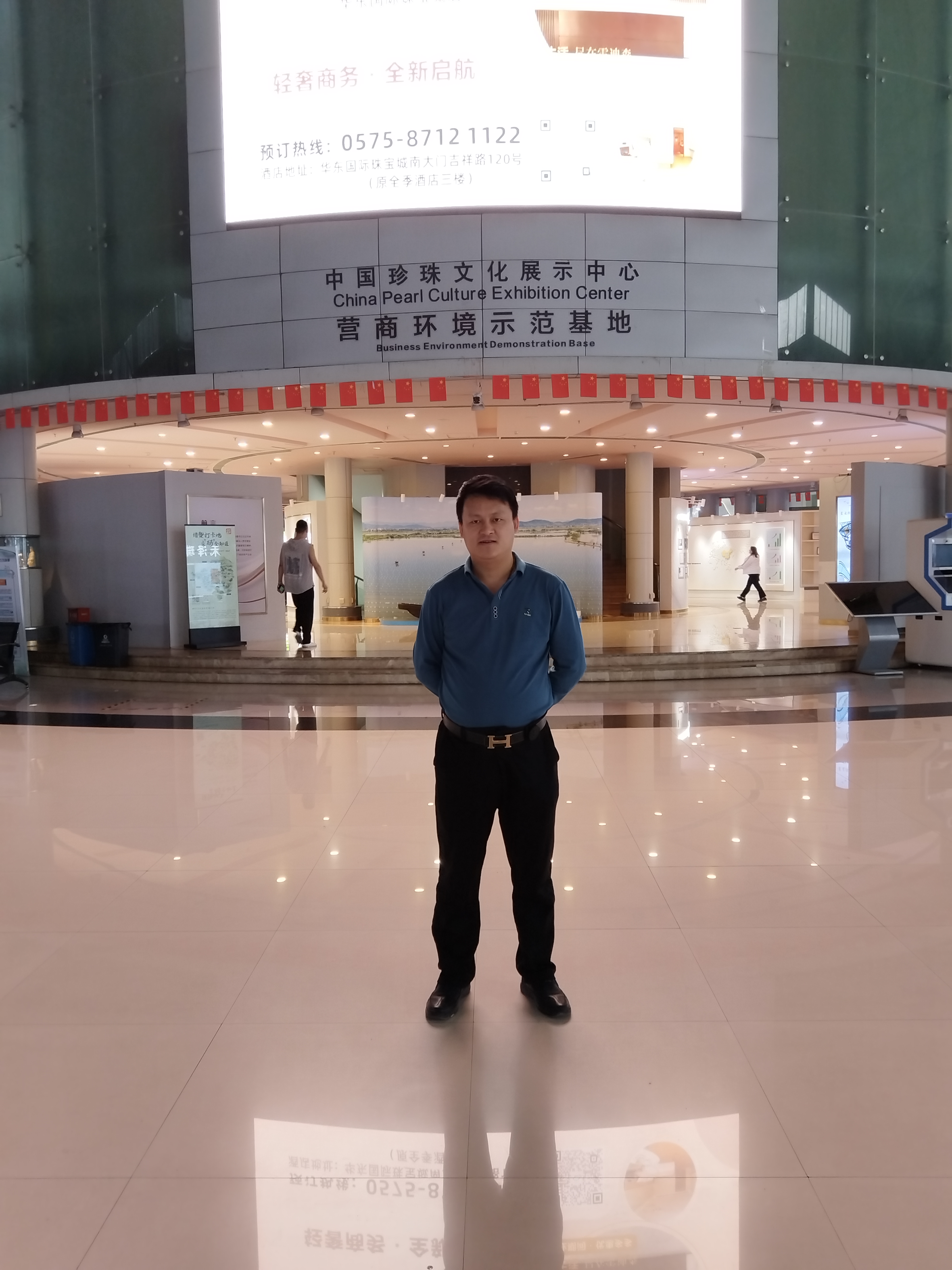 牛祥龙考察诸暨珍珠小镇即优质产业文化赋能提升产业价值策划#中国房