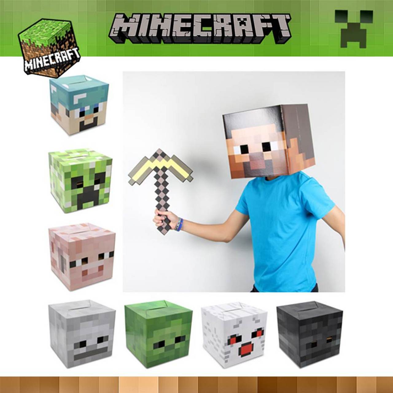 那是金稿子的史蒂夫 [滑稽]