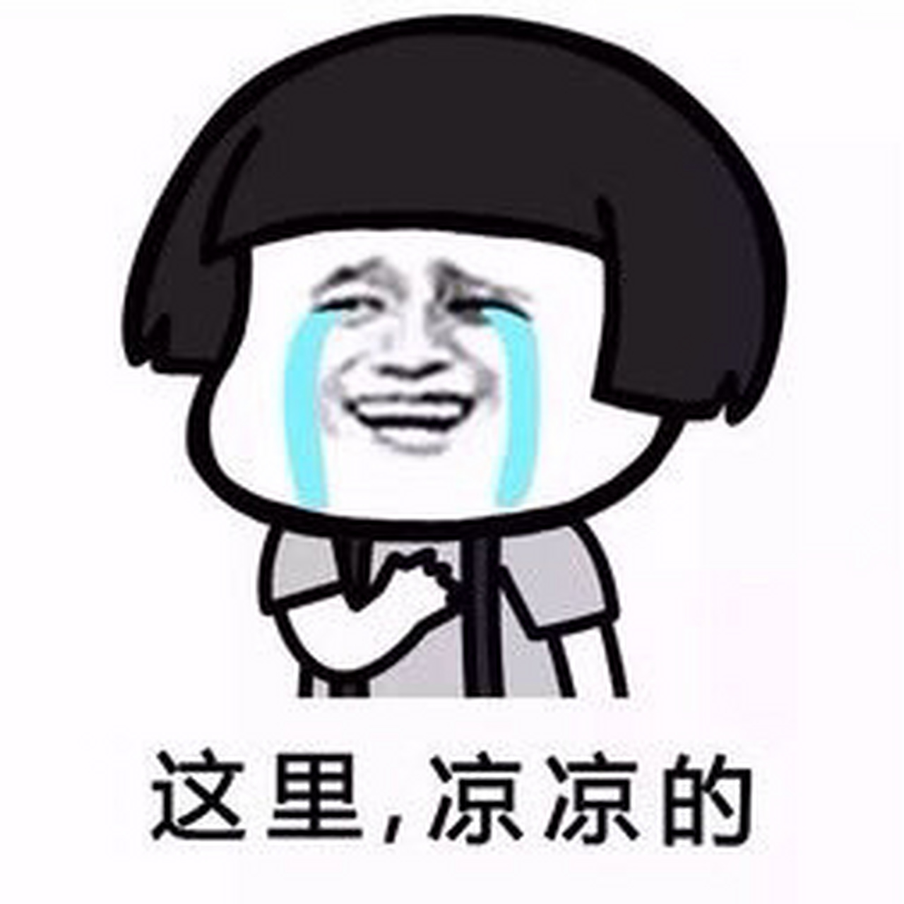 "简单,你真了不起,又要照顾孩子,还要写段子."来自婆婆的夸赞.