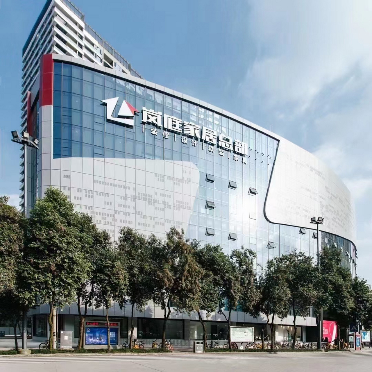 需要装修的业主朋友们来岚庭家居装饰集团联系:李静