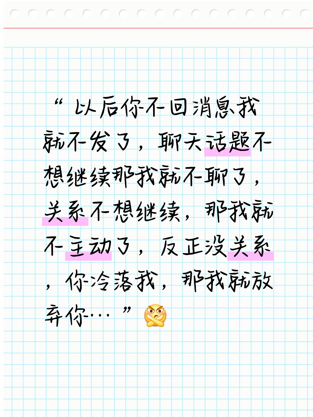 连续谈天文案简短(连续谈天文案简短幽默)-天文观测-江荷楠海