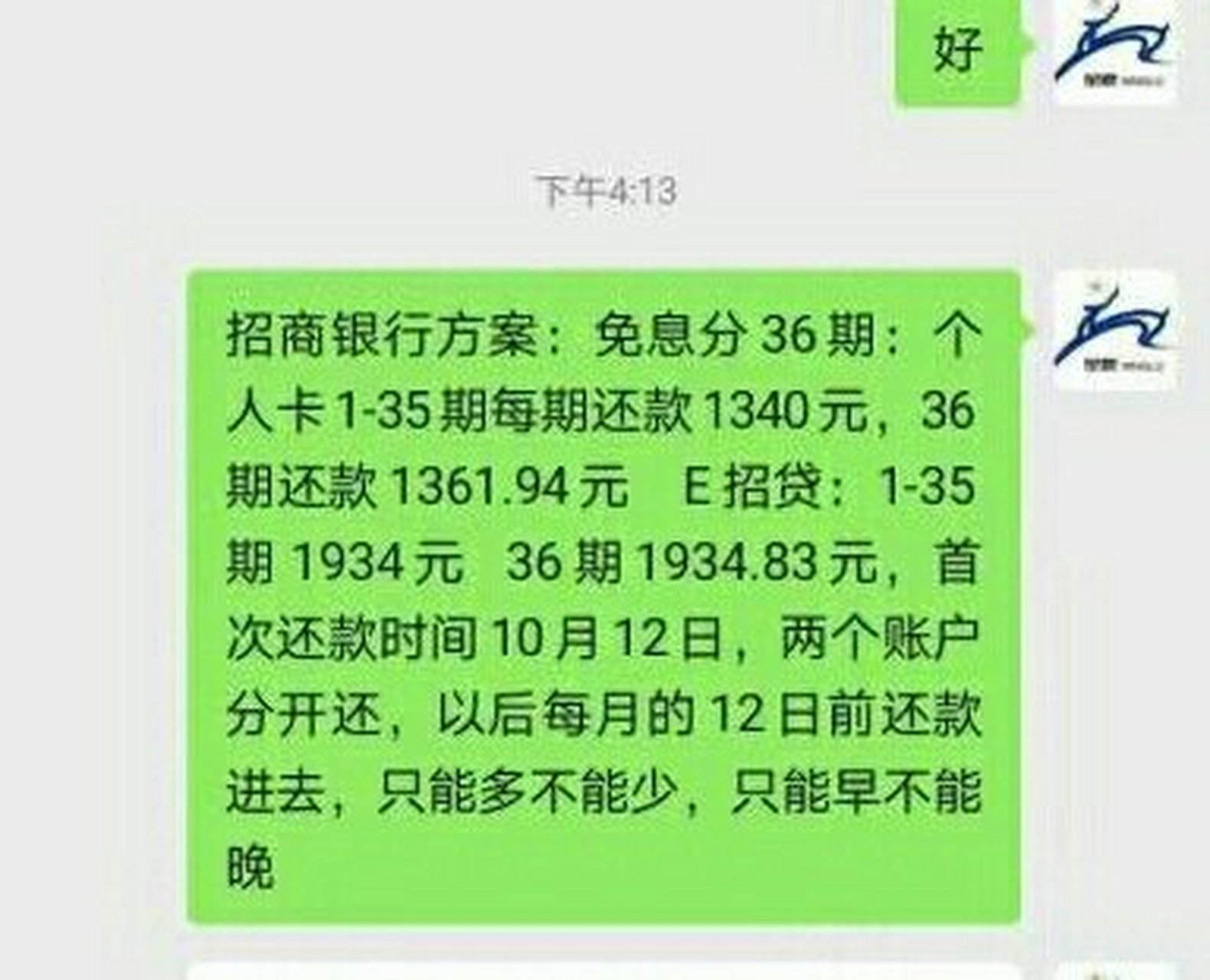 开通国际短信接收业务澳门电讯卡怎么办理 开通国际短信接收业务澳门电讯卡怎么办理