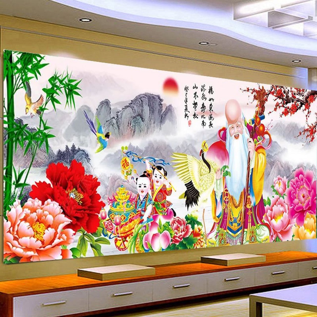 公司,三爷,桃花,壽,姓名:张志奎