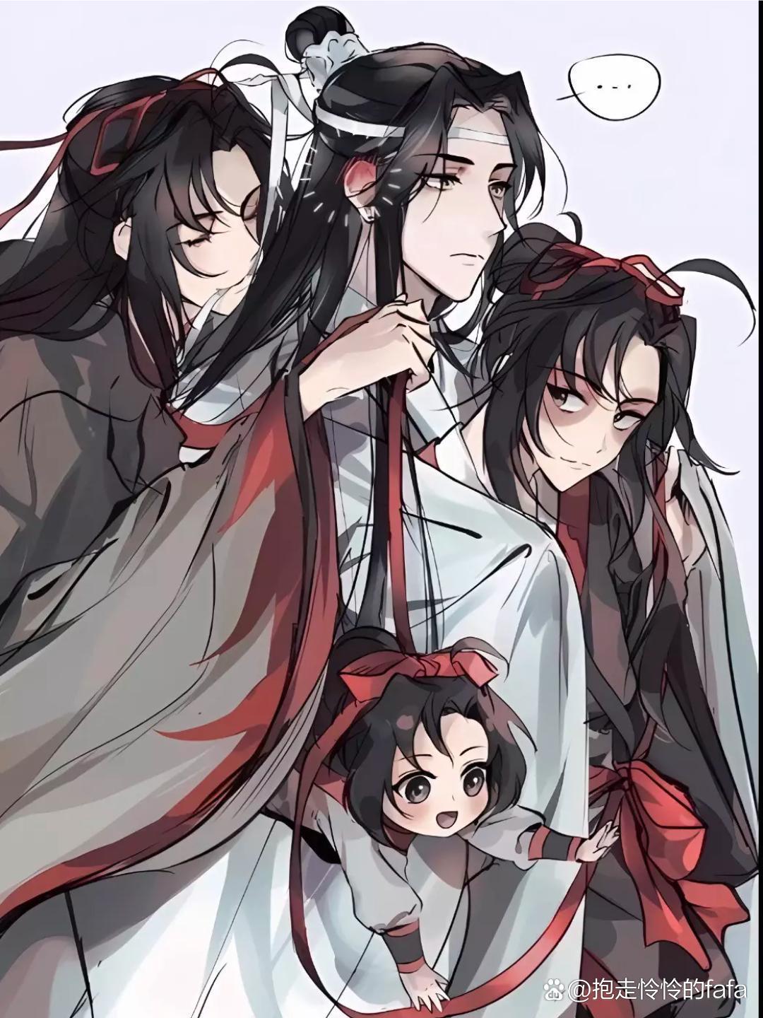 表面上喜欢藏色散人的儿子,背地里亲了夷陵老祖,却口口声声都是魏婴