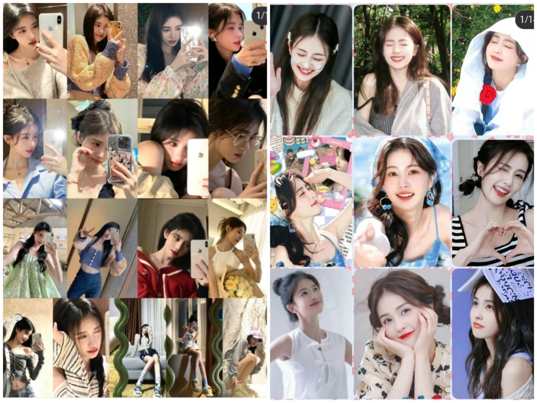 白鹿&鞠婧祎梦幻联动,1/1同框捕捉仙女瞬间!