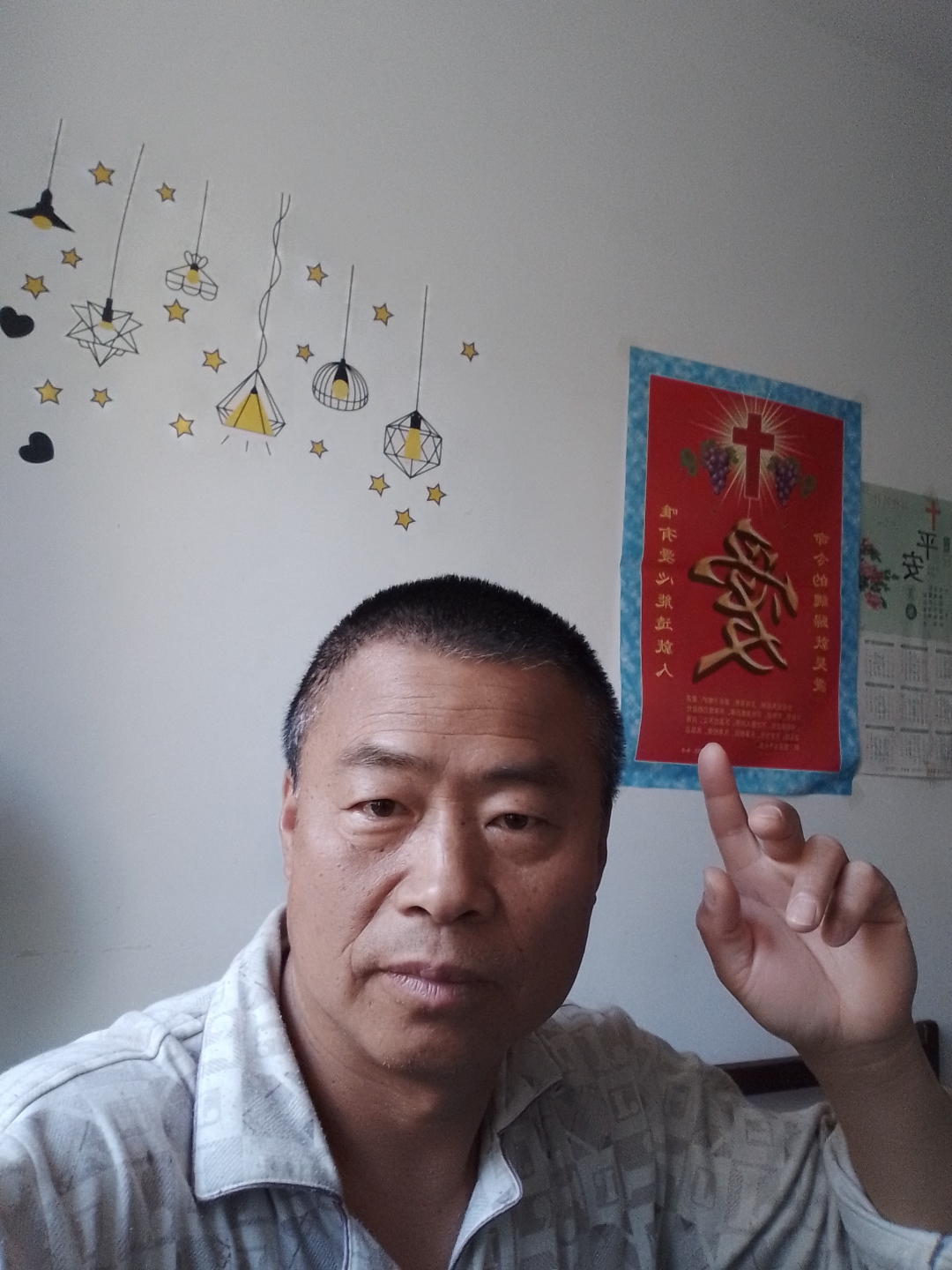 天漏392章:我的招聘会