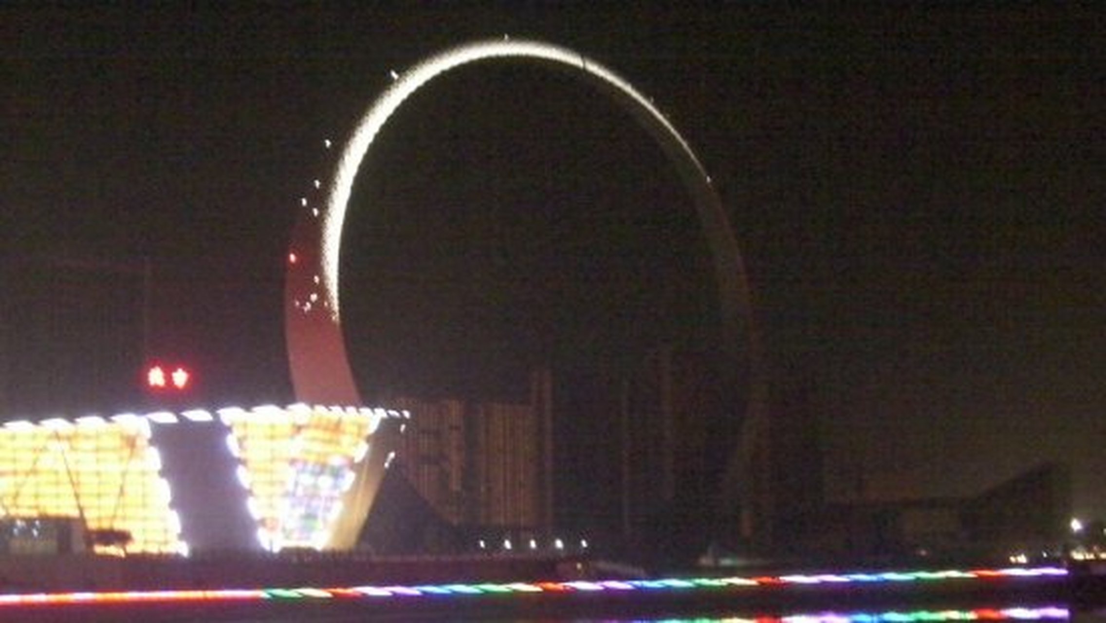 抚顺生命之环夜色