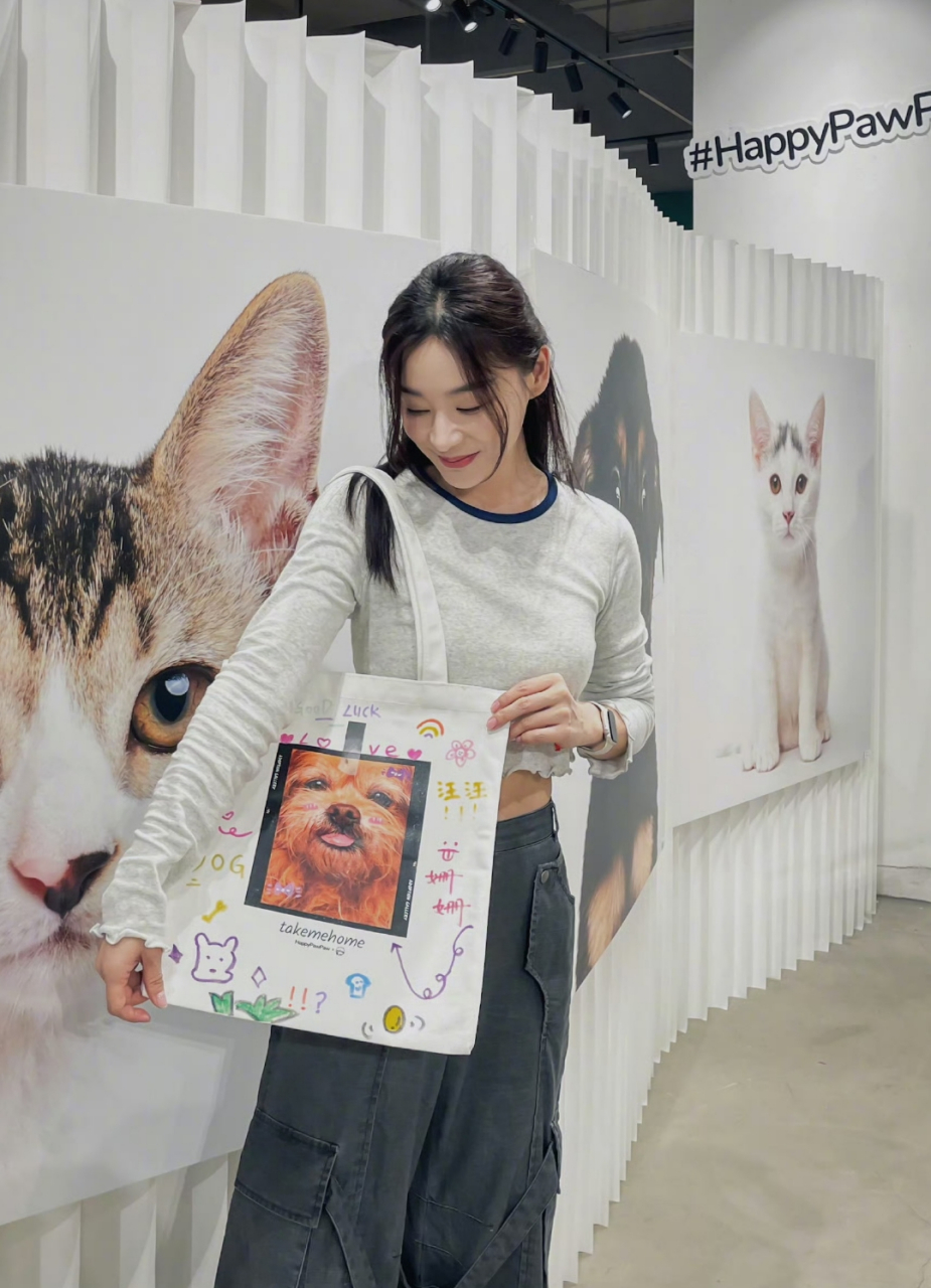 袁姗姗露脐衣美照,性感身材诱惑力爆棚,让人浮想联翩!