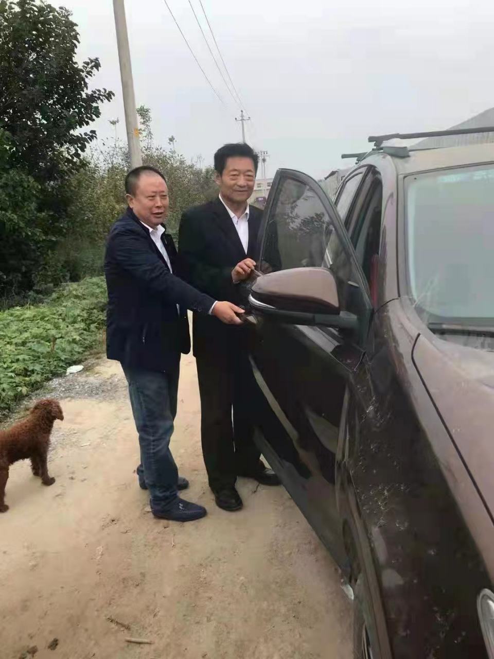 2021年9月30日上午十一时许,吕长文将军携夫人不辞劳苦,亲临北京市