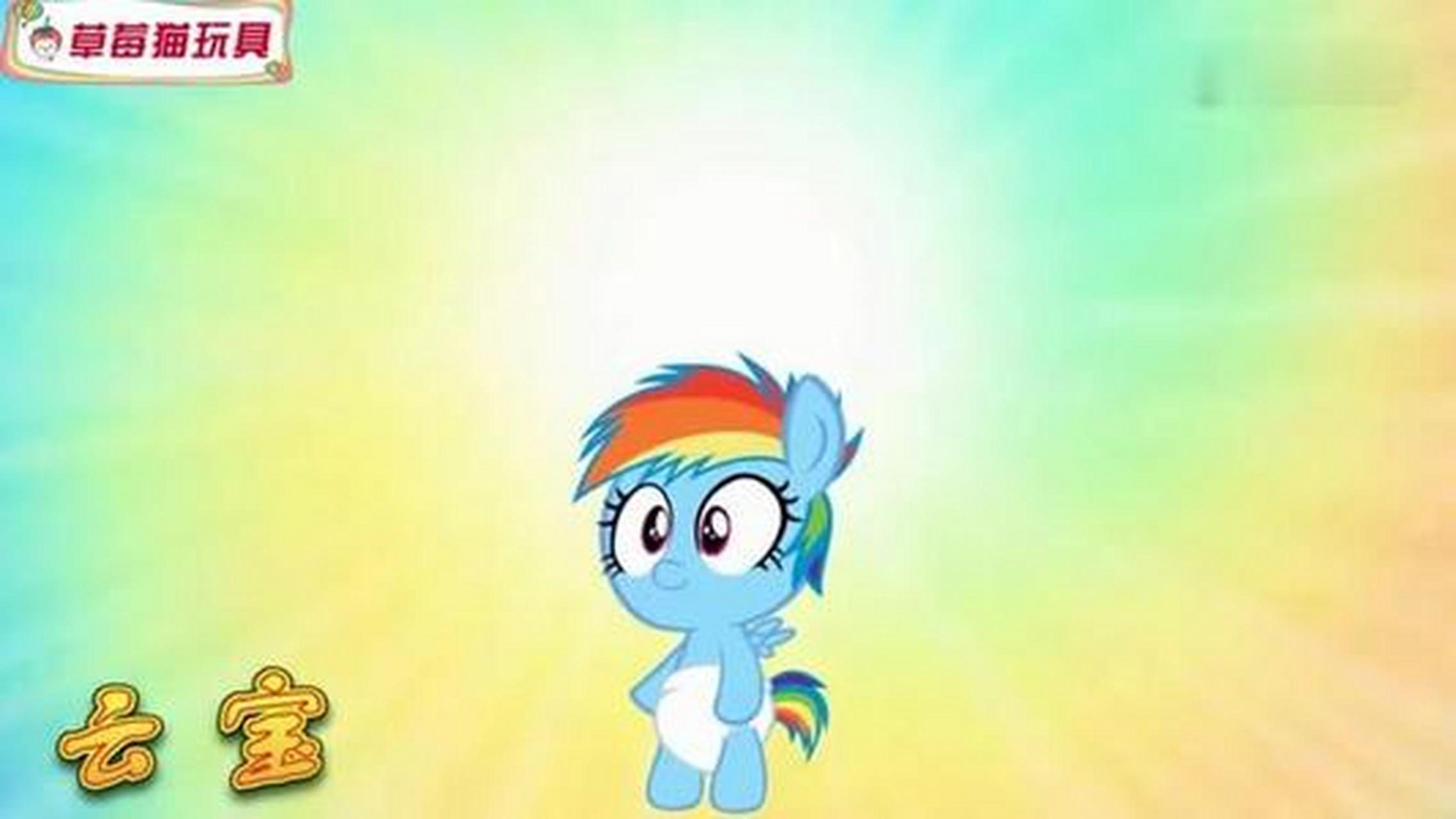 我来了!今天我们分享云宝小时候的回忆图片,大家快来看看吧!