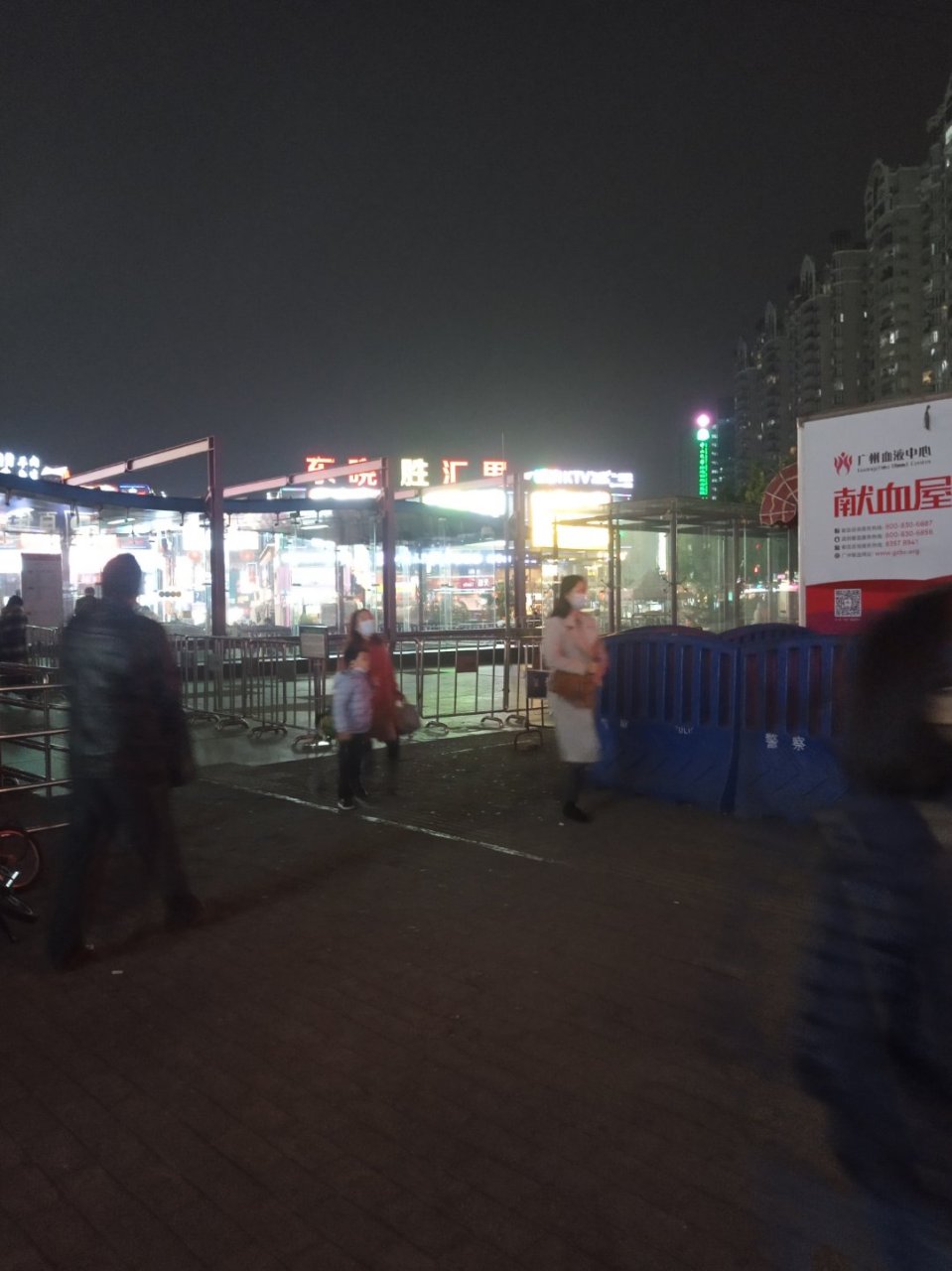 广州东晓南地铁站