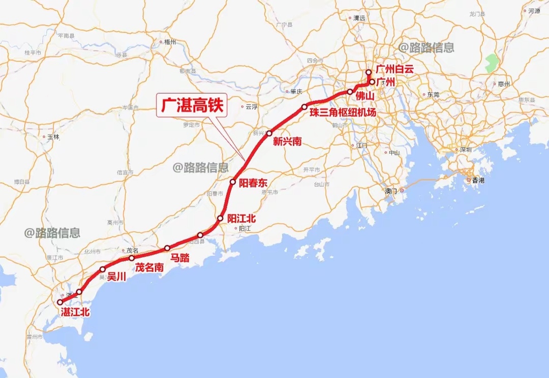 有直达佛山的高铁广东省"十四五"铁路规划佛山西站至韶关火车线路图