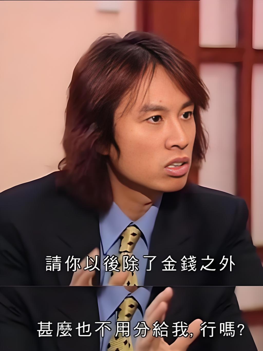 以下是对黄子华脱口秀的详细介绍: