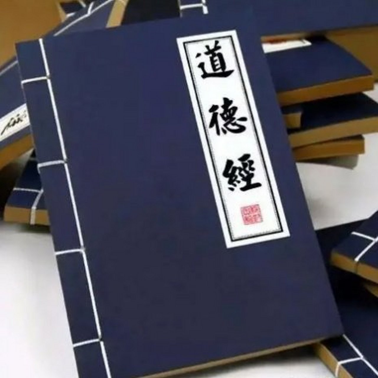 古人云:"静水流深,智者无言".