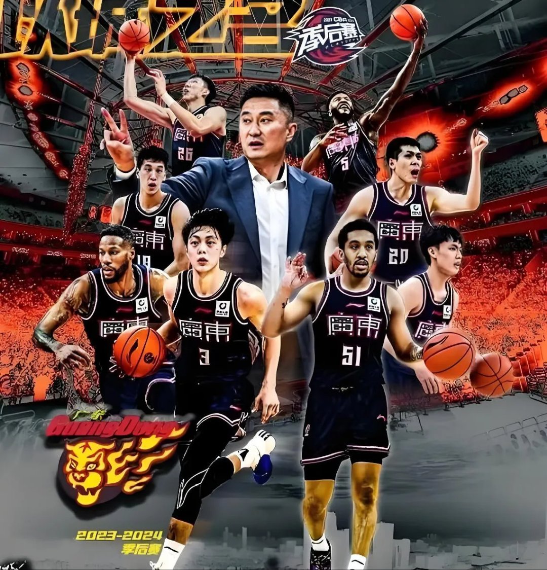 广东男篮将迎战河北队，看谁更强？