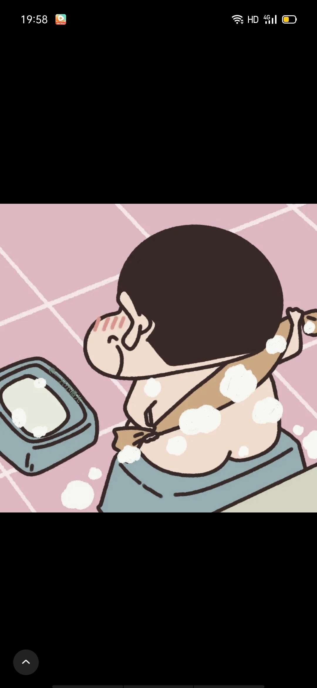 每个人都可以拥有的蜡笔小新可爱头像