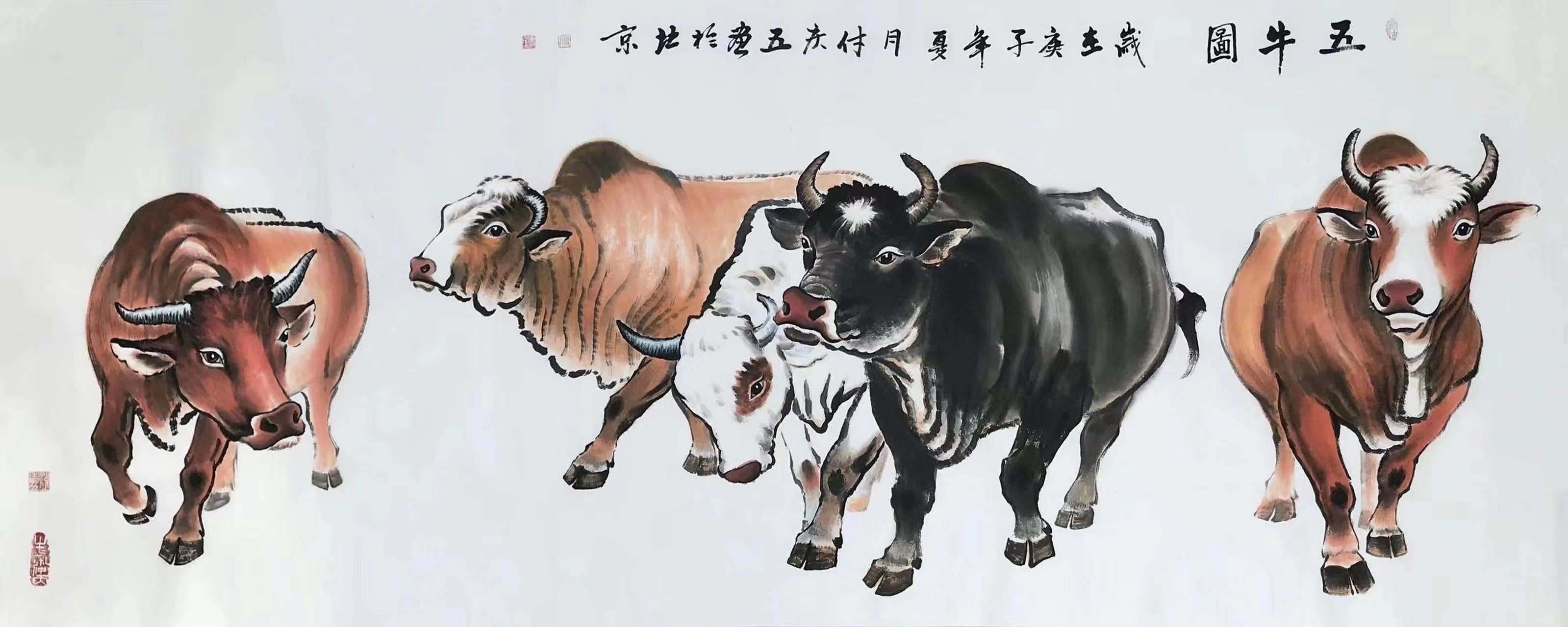 3月28日十二生肖运势(3月28日十二生肖运势查询)