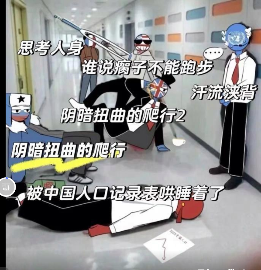 包含AL这是得罪了哪个队伍啊？我不觉得AL辅助的发言有什么问题啊！的词条