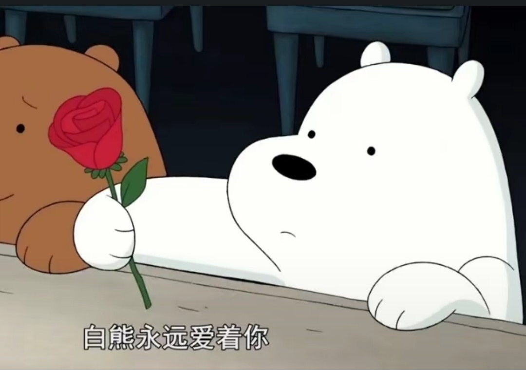 白熊热得受不了,连话都说不完整.