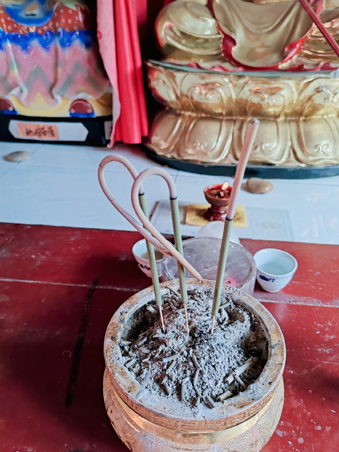 关于给我超度一下的信息