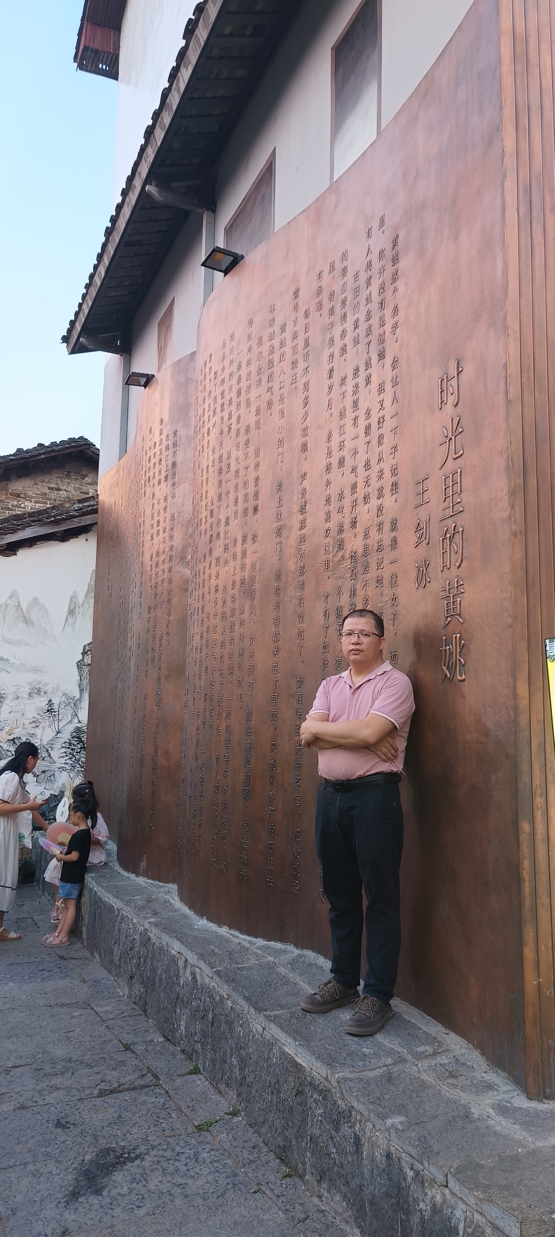 黄姚,一隅时光,半