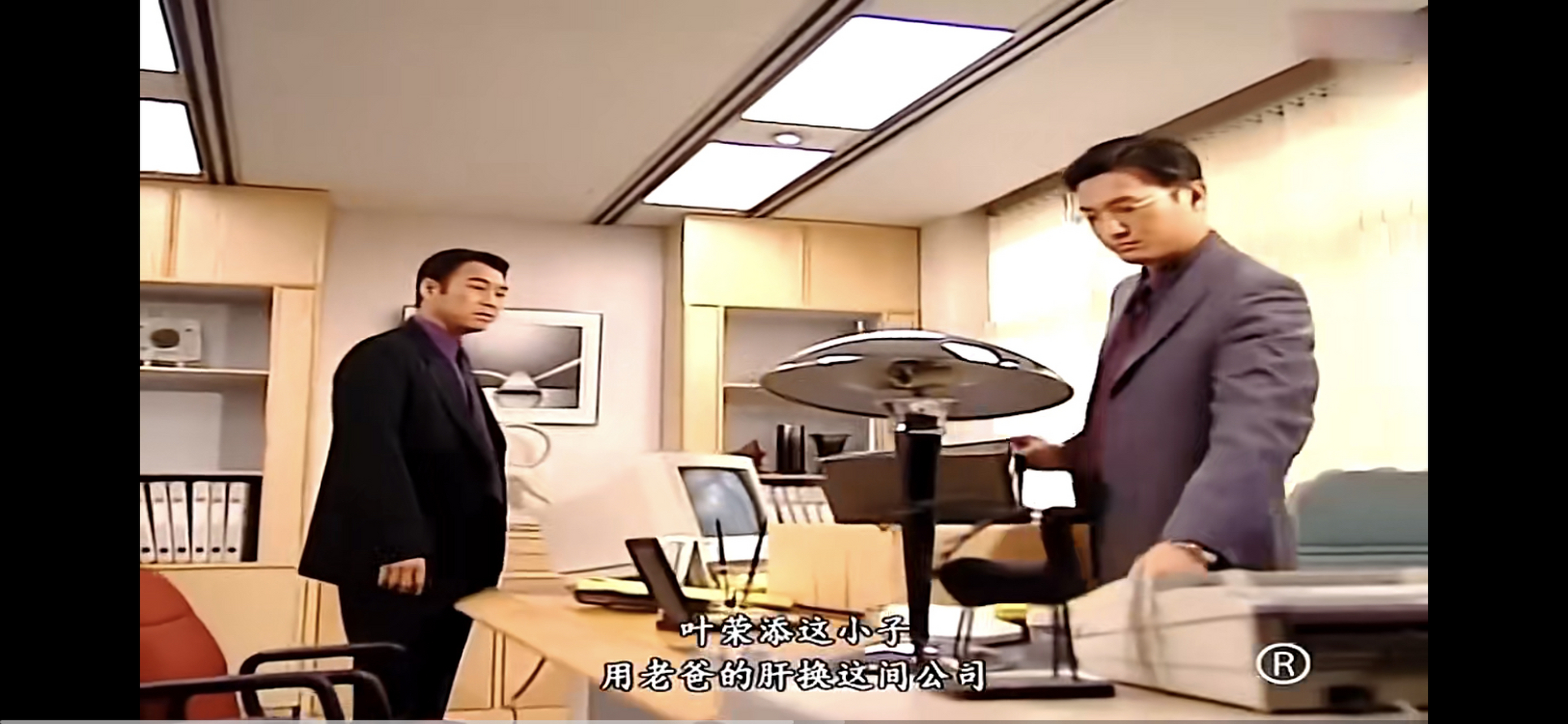 创世纪:叶荣添用老爸的肝换这家公司