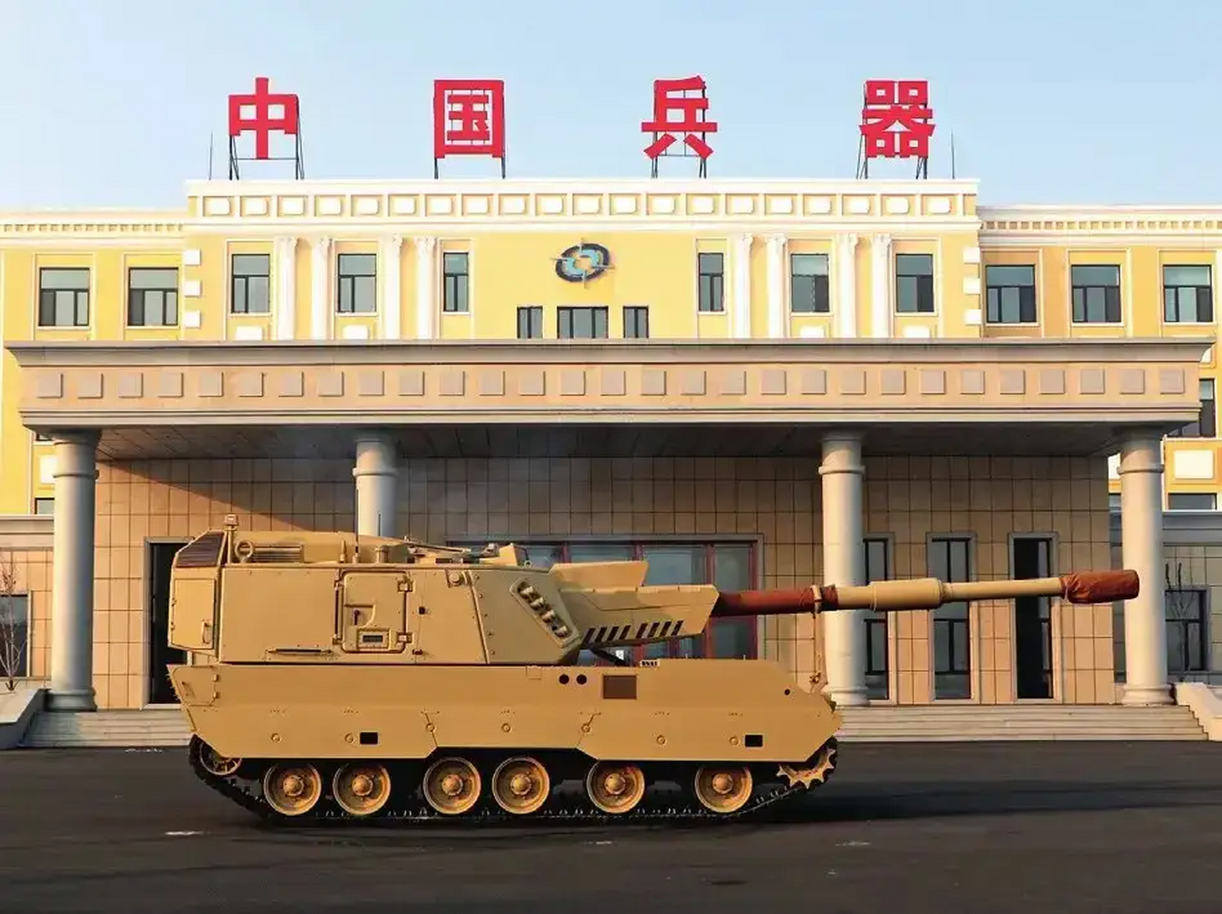 plz-45 155 毫米自行火炮是中国北方工业公司为满足外贸需求研制的