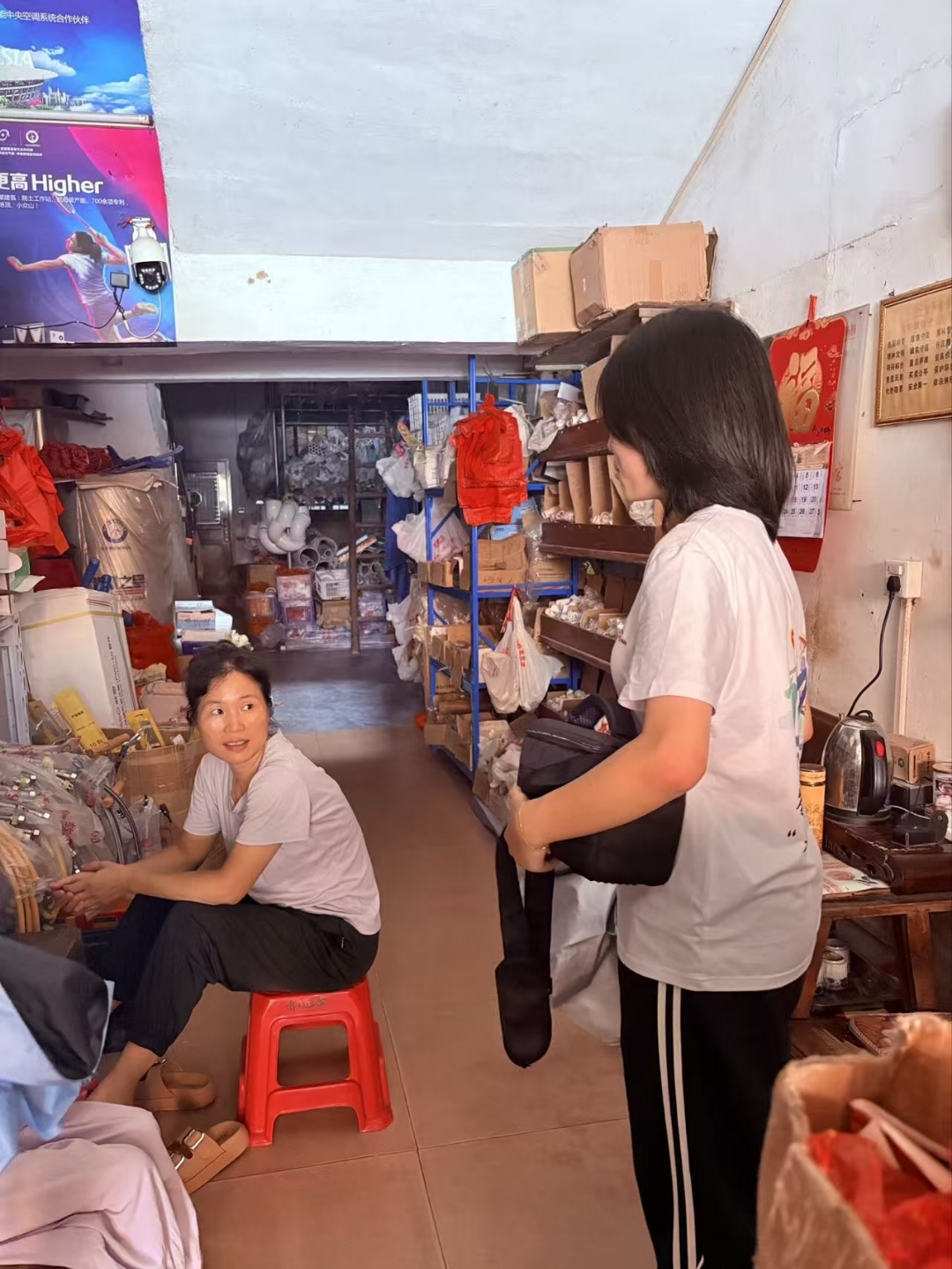 娄底娄星区兼职找兼职须知 娄底娄星区兼职找兼职须知