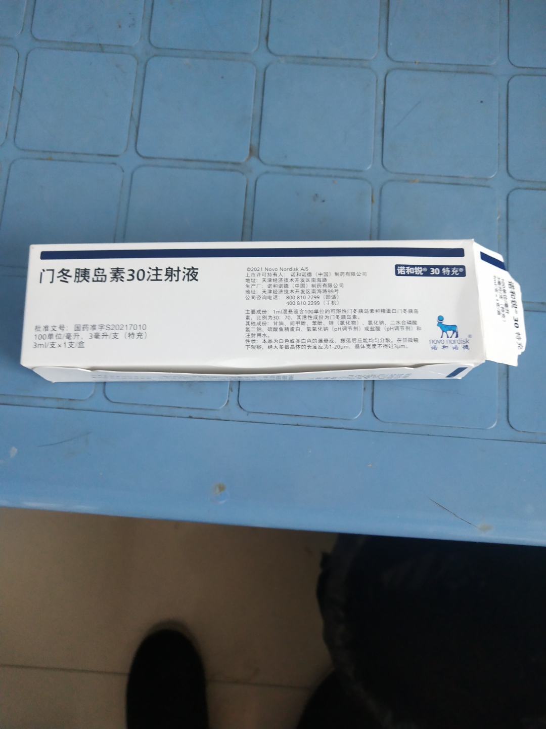 分享图片