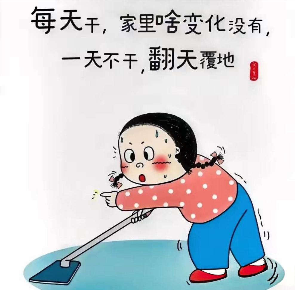 也总算明白为啥好多老人都不那么干净利落了呢!