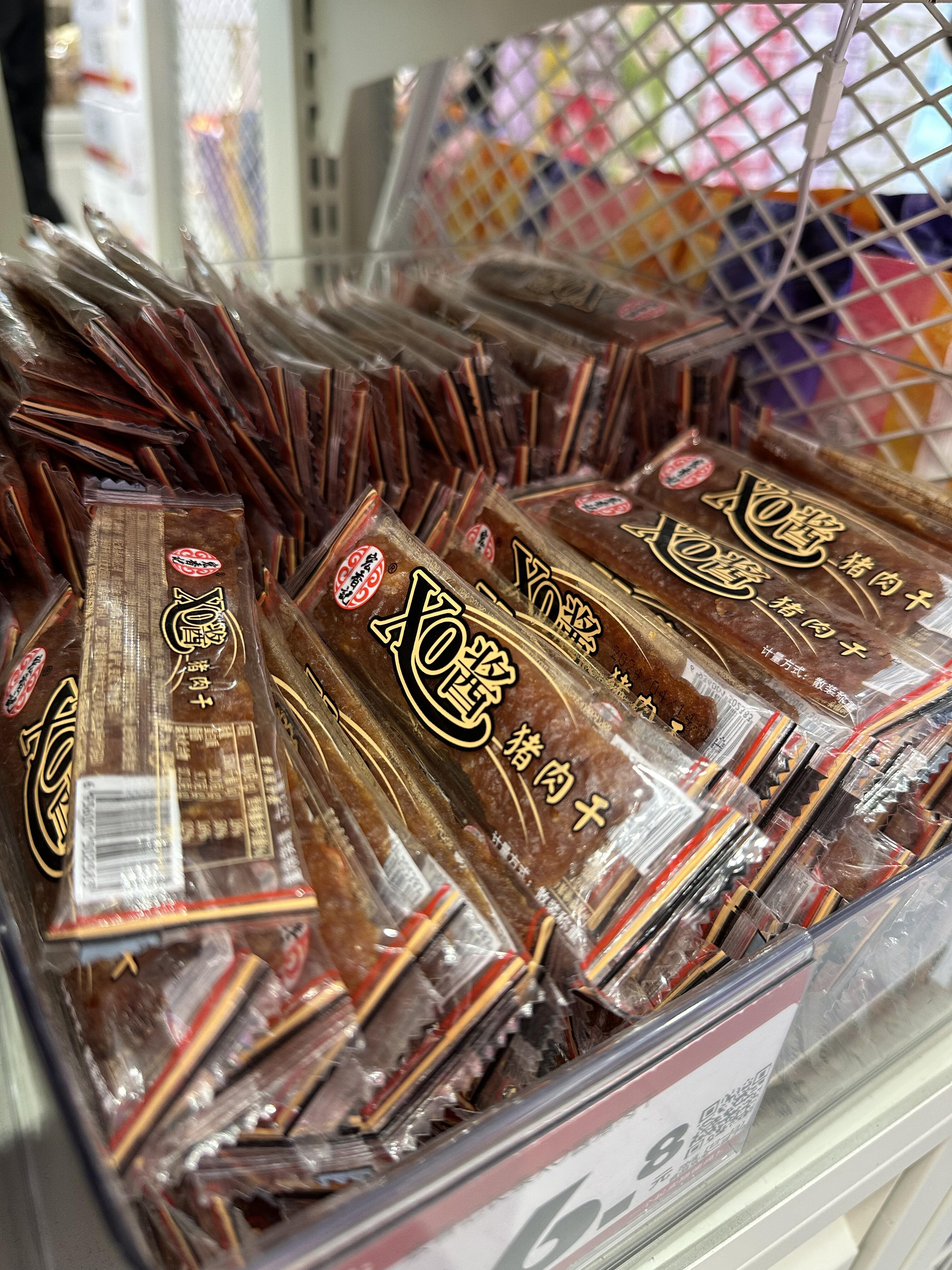 所以…赵一鸣零食到底有哪些好吃?