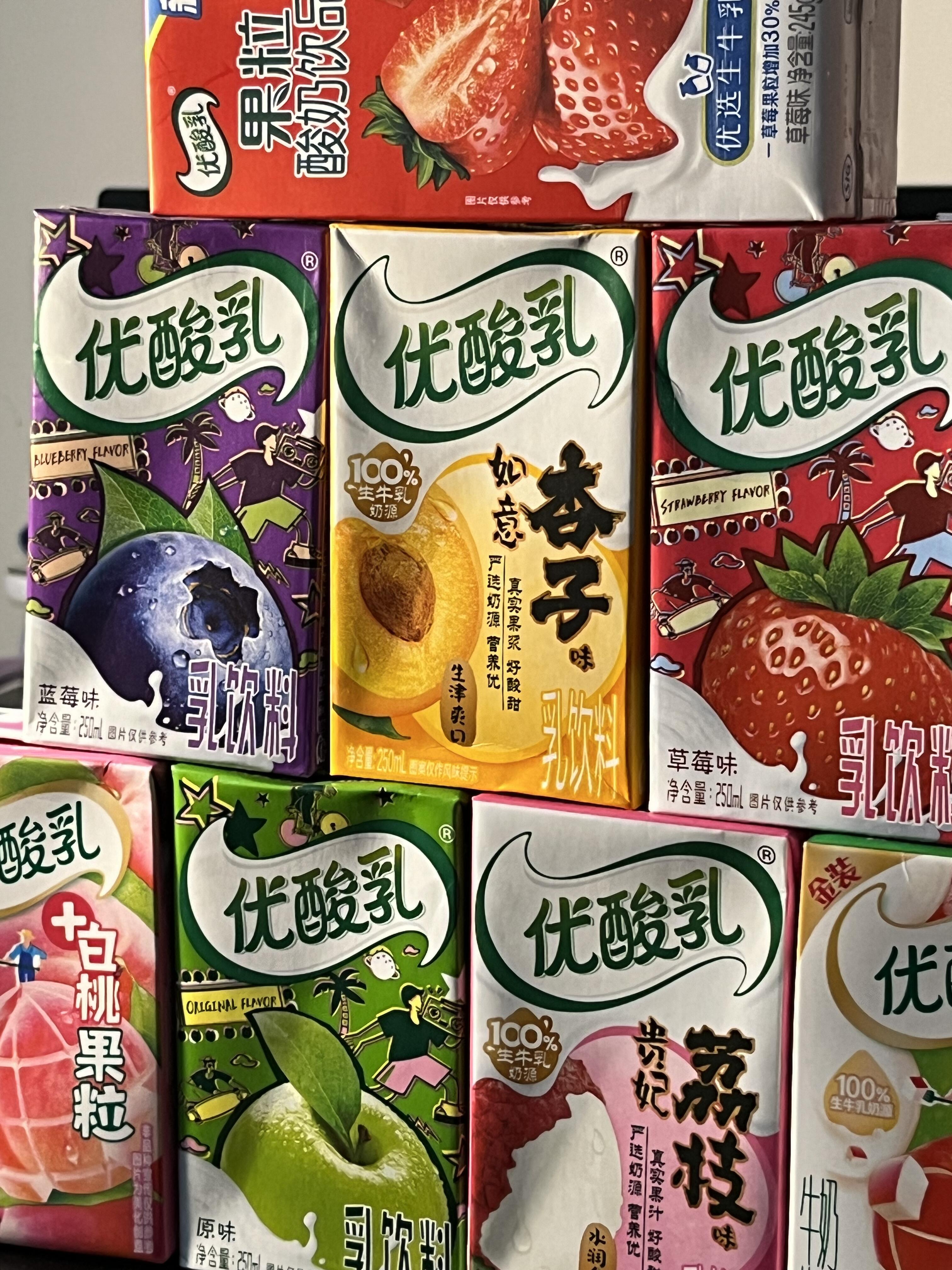 优酸乳这些口味你喝过几个?大家喜欢哪个口味~[鼓掌]