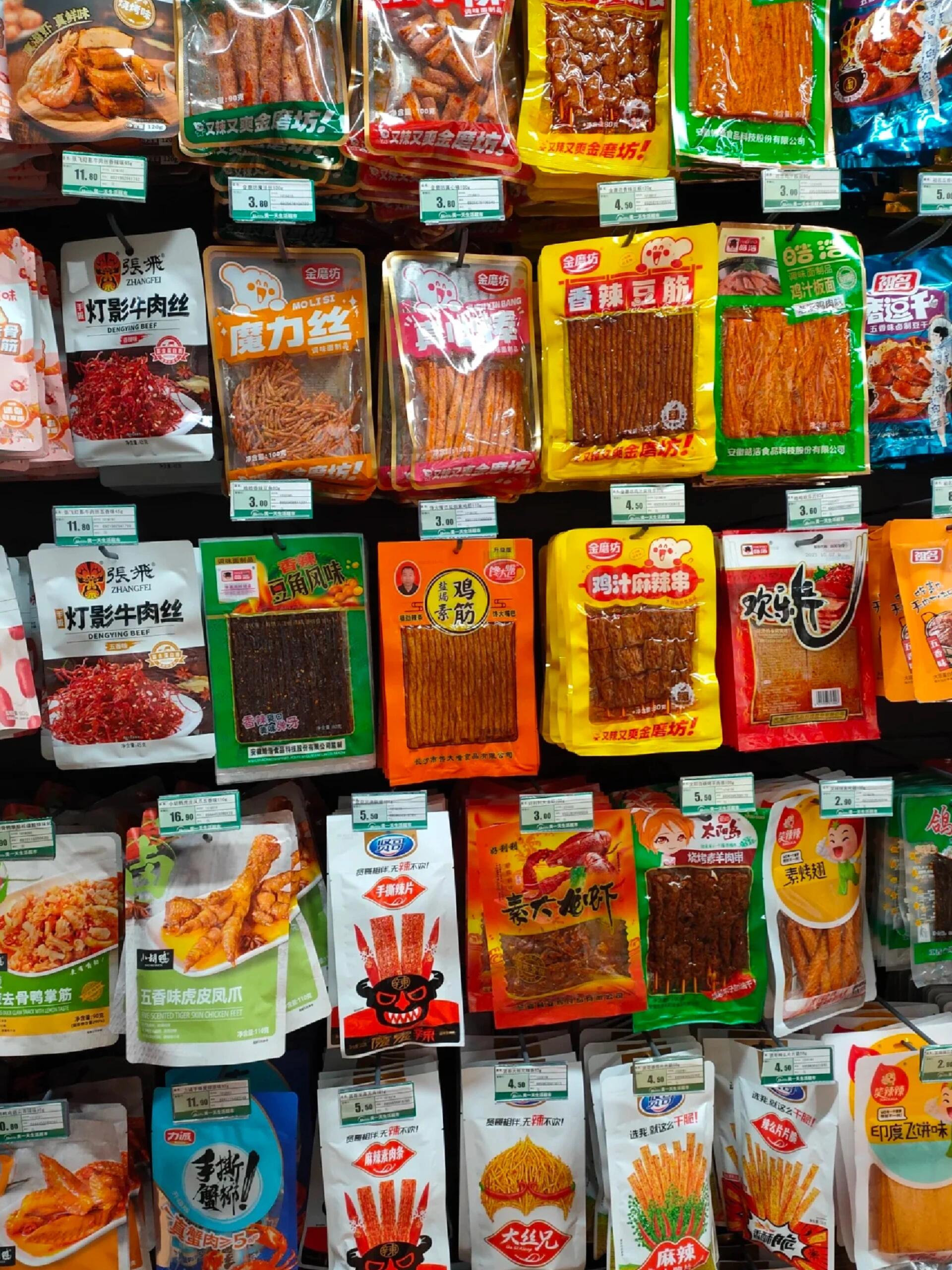 求好吃的辣条推荐!