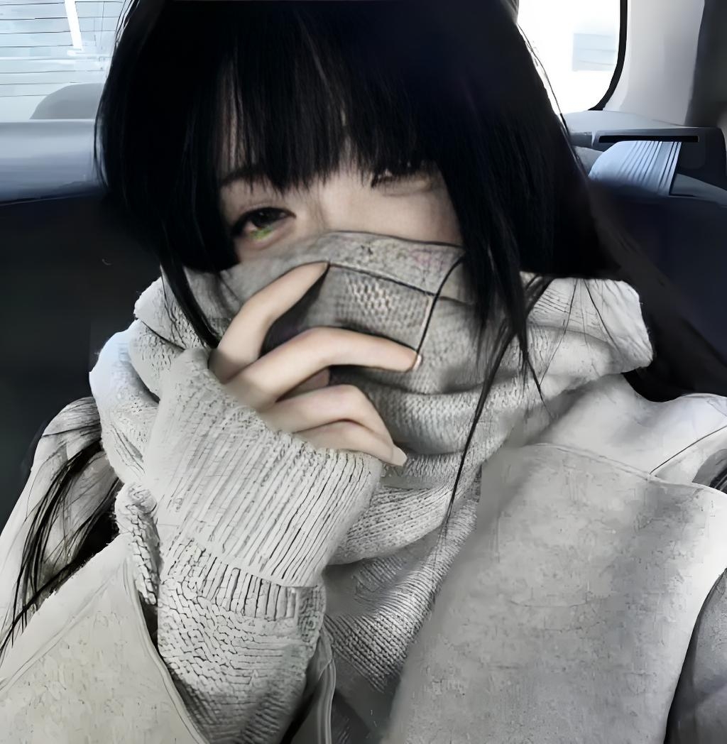 高冷御姐