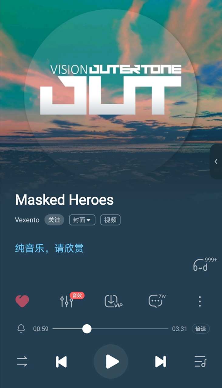 毎日电音六 vexento——masked heroes 音乐种类     纯音乐电音 推荐