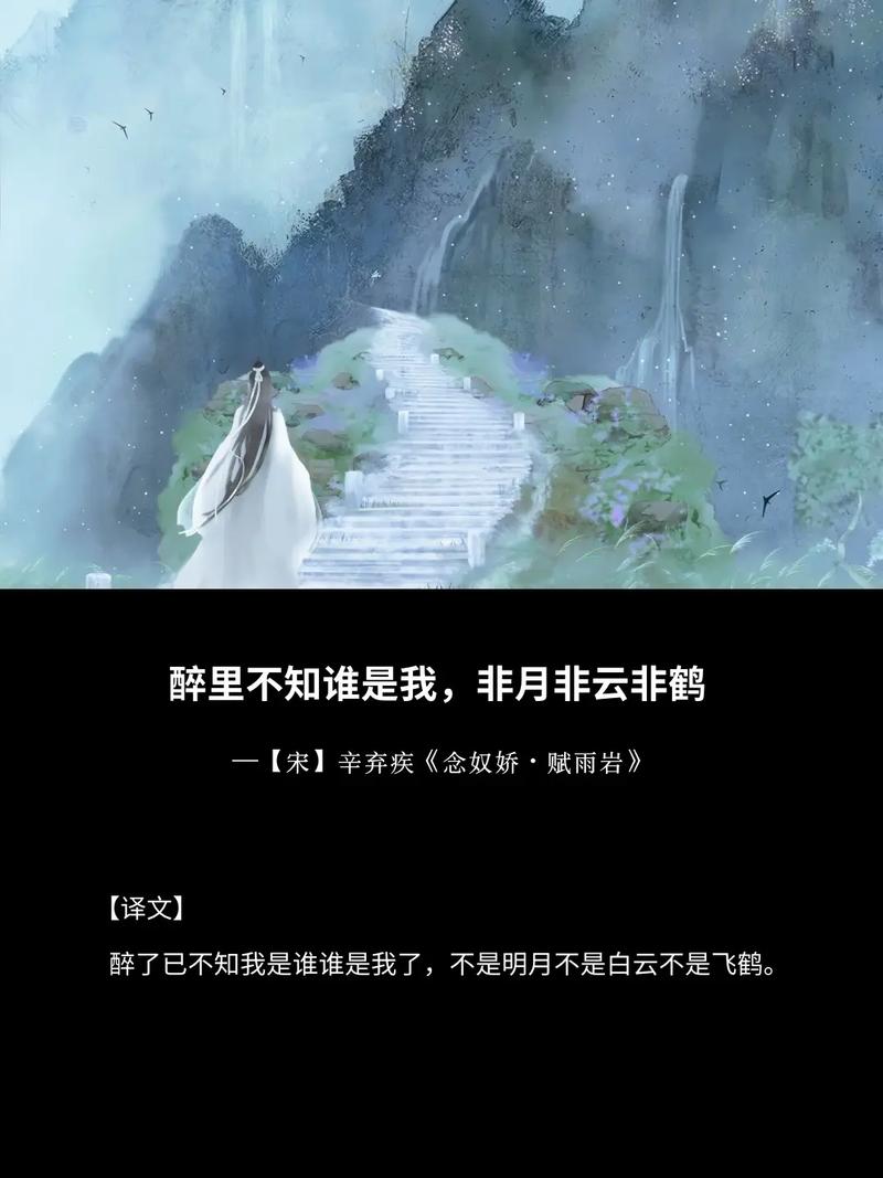 抖音古风恋爱文案=简短唯美古风文案抖音