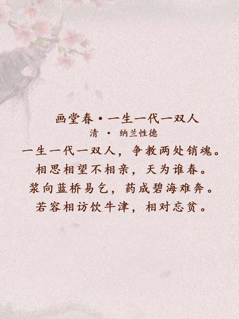 意的意的意颐柔思义组是金词