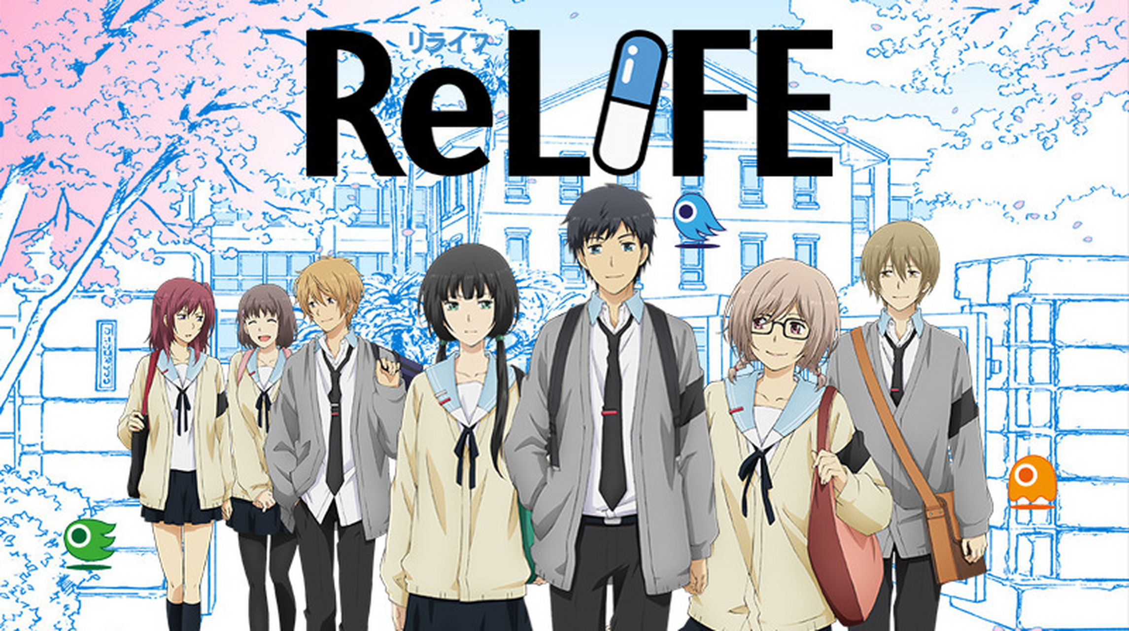 好看日漫推荐# relife是我偶然间搜索到的一部动漫,讲述的是失业者海